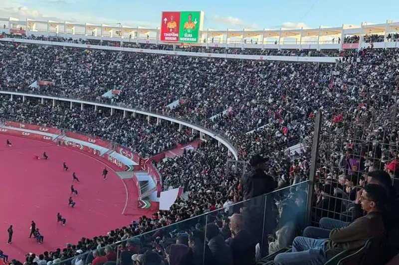 جماهير مباراة مصر وجنوب أفريقيا